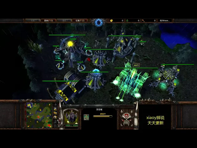 名利的变化过程 魔兽争霸xiaoy解说120 focus